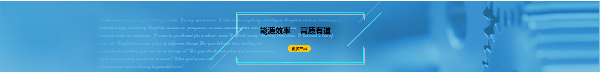 沖壓設備廠家
