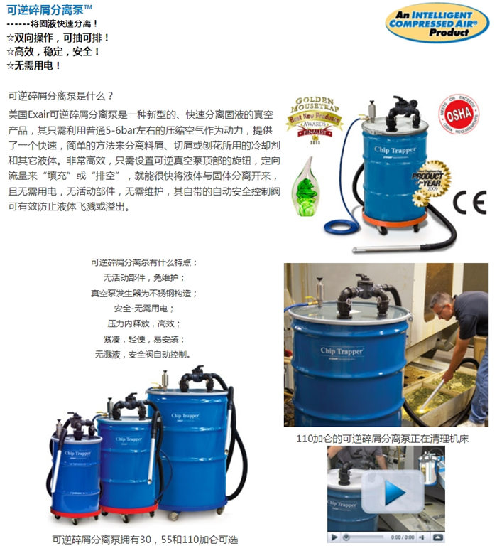 1697683834134264.jpg 微信截圖_20231019104642_副本.jpg